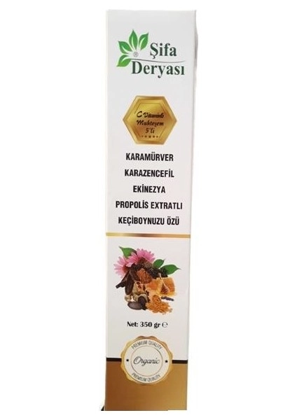 Şifa Deryası C Vitaminli Muhteşem 5’li 350 gr Pekmezi Koli 15 Adet
