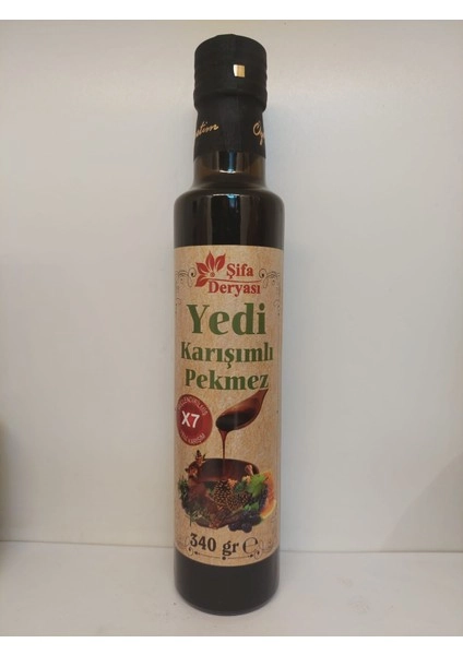 Şifa Deryası Yedi Karışımlı Pekmezi 340 gr Koli 15 Adet