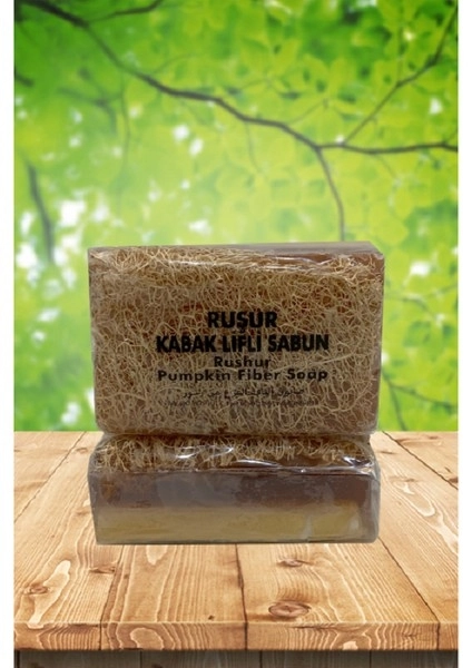 Nursima Ruşur Lifli Sabun 100 Gr