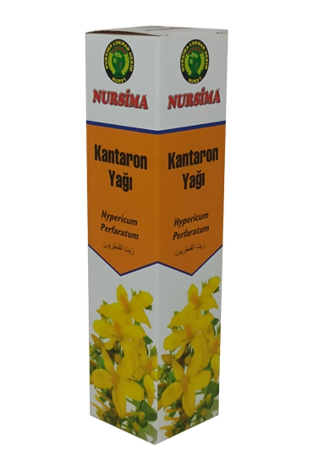Nursima Kantoron Yağı 250 Ml Koli 12 Adet