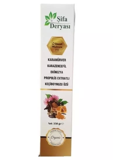 Şifa Deryası C Vitaminli Muhteşem 5’li 350 gr Pekmezi Koli 15 Adet