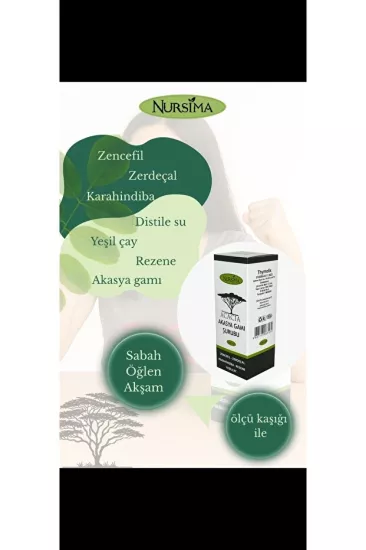 Nursima Acacia Akasya Gamı Şurubu 125 Ml