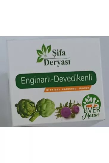 Şifa Deryası Enginarlı - Devedikenli Bitkisel Macunu 350 Gr